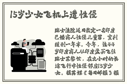 小猪视频在线观看下载免费